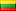 to_currency